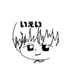 ぴぃっとイラストスタンプ2（個別スタンプ：2）