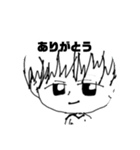 ぴぃっとイラストスタンプ2（個別スタンプ：3）