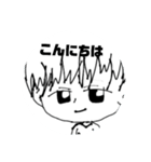 ぴぃっとイラストスタンプ2（個別スタンプ：6）