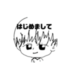 ぴぃっとイラストスタンプ2（個別スタンプ：7）