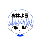 ぴぃっとイラストスタンプ2（個別スタンプ：8）