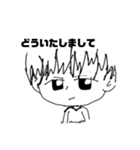 ぴぃっとイラストスタンプ2（個別スタンプ：11）
