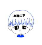 ぴぃっとイラストスタンプ2（個別スタンプ：14）