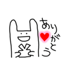 ゆるめのうさぎさんスタンプ（個別スタンプ：5）