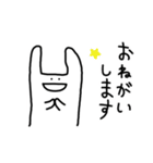 ゆるめのうさぎさんスタンプ（個別スタンプ：8）