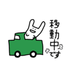 ゆるめのうさぎさんスタンプ（個別スタンプ：10）