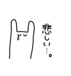 ゆるめのうさぎさんスタンプ（個別スタンプ：13）