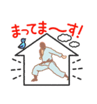 KARATE  KATA  STICKER（個別スタンプ：20）