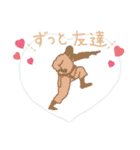 KARATE  KATA  STICKER（個別スタンプ：27）