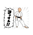 KARATE  KATA  STICKER（個別スタンプ：32）