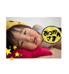 明虎印 五（個別スタンプ：5）