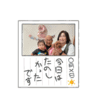 明虎印 五（個別スタンプ：8）