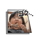 明虎印 五（個別スタンプ：11）