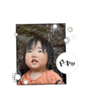 明虎印 五（個別スタンプ：12）