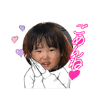 明虎印 五（個別スタンプ：18）