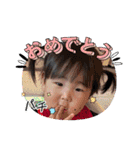 明虎印 五（個別スタンプ：19）