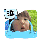 明虎印 五（個別スタンプ：20）
