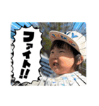 明虎印 五（個別スタンプ：21）