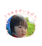 明虎印 五（個別スタンプ：22）