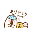 親子呑スタンプ2（個別スタンプ：7）