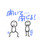 リハビリ中のぽよんたち、がんばれ！（個別スタンプ：11）