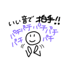 リハビリ中のぽよんたち、がんばれ！（個別スタンプ：26）