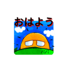 まつげの日常生活（個別スタンプ：1）