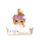 まつげの日常生活（個別スタンプ：5）