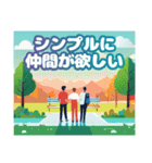 リモートワーク、フリーランスあるある（個別スタンプ：10）