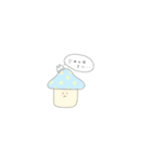 ゆるかわいいスタンプ໒꒱（個別スタンプ：29）