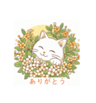 しろねこの秋日和（個別スタンプ：16）