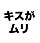 出た～神経質（個別スタンプ：5）