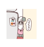 三角ぱんだ（個別スタンプ：16）