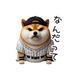 リアル野球しば犬（個別スタンプ：17）