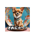 犬のポルトくんの優雅なティータイム（個別スタンプ：25）