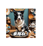 犬のポルトくんの優雅なティータイム（個別スタンプ：28）