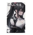 ジャケットの少女9（個別スタンプ：2）