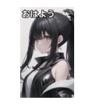 ジャケットの少女9（個別スタンプ：3）