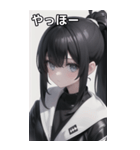 ジャケットの少女9（個別スタンプ：4）