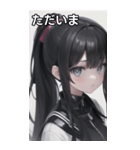 ジャケットの少女9（個別スタンプ：5）