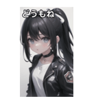 ジャケットの少女9（個別スタンプ：10）