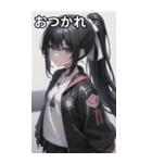 ジャケットの少女9（個別スタンプ：12）