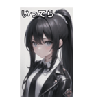 ジャケットの少女9（個別スタンプ：13）