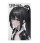 ジャケットの少女9（個別スタンプ：14）
