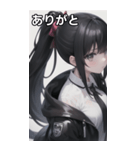 ジャケットの少女9（個別スタンプ：15）