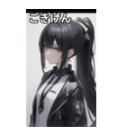ジャケットの少女9（個別スタンプ：16）