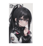 ジャケットの少女9（個別スタンプ：17）