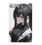 ジャケットの少女9（個別スタンプ：18）