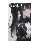 ジャケットの少女9（個別スタンプ：21）