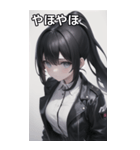 ジャケットの少女9（個別スタンプ：23）